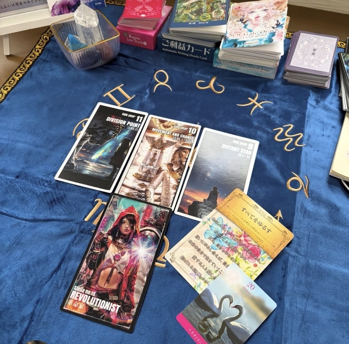 片思い｜あの人の本音をタロットとオラクルで占います ♡鑑定歴5年｜あなたの恋に寄り添い次の一歩を応援します イメージ2