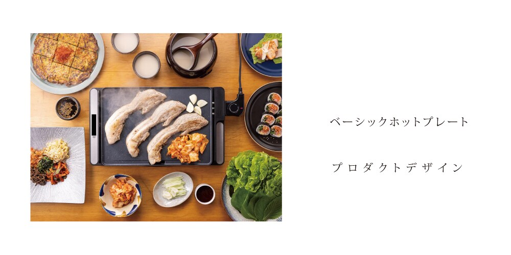 総合的なプロダクトデザインと新商品開発支援します プロダクトデザイン試作から量産、加工技術を選定、一貫対応 イメージ5