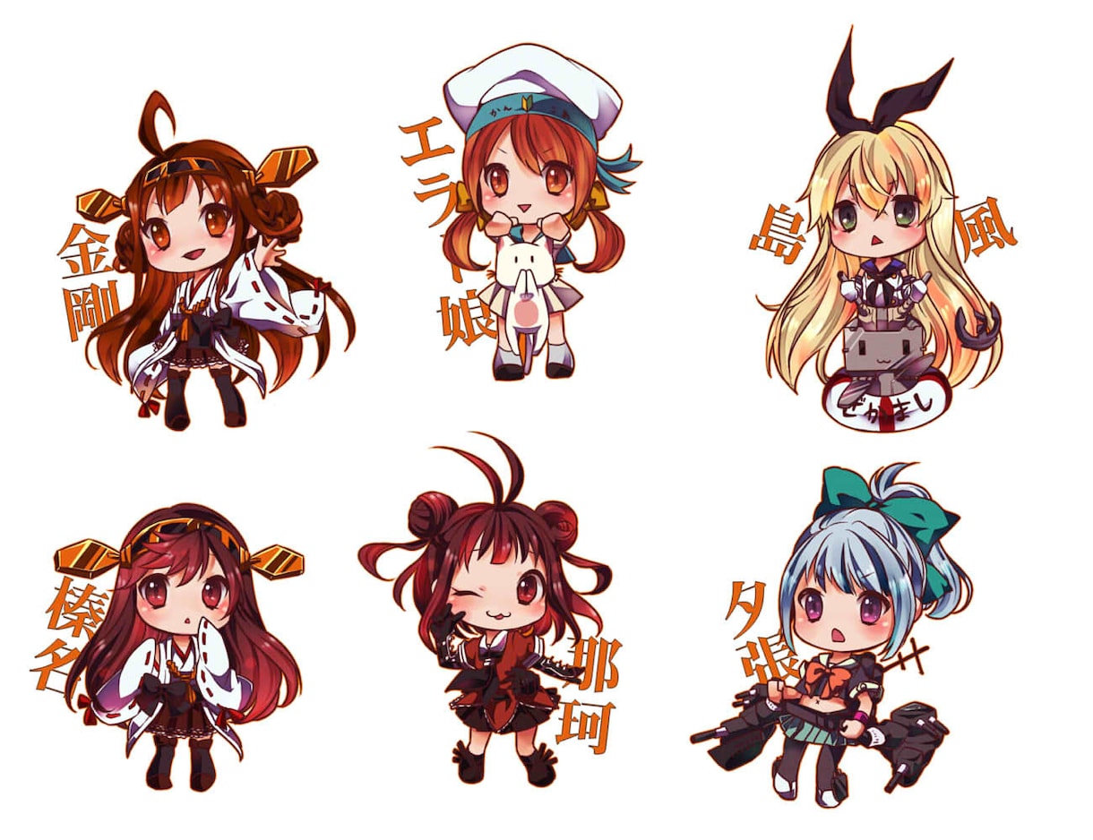 商用利用込み！ちびキャライラスト描きます 似顔絵プレゼント、グッズ作成に！ イメージ3