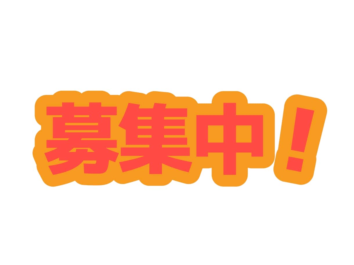 EREミクロ・マクロをBランクまでコーチングします 日本大学経済学部編入試験を受けたいかた必見です