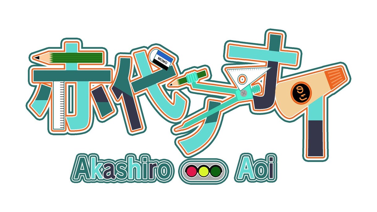 VTuber様向け 名前ロゴつくります あなただけの専用ロゴつくります。 イメージ3
