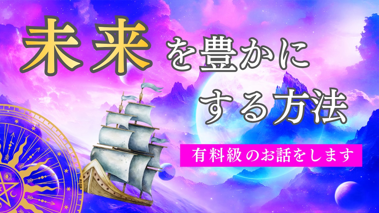 YouTube・ココナラサムネイル作成致します Canvaでサムネイル作成します！ イメージ5
