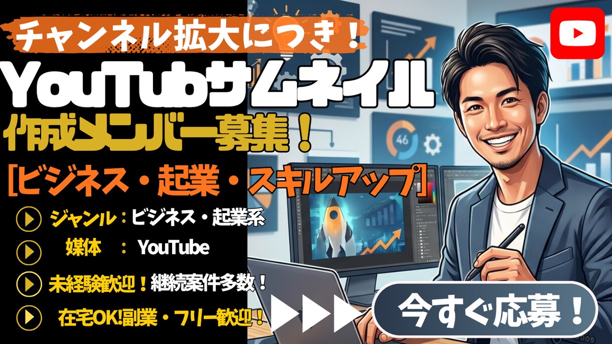 世界観のあるWEB画像・SNSバナー作成します SNSで目を引く、やわらかいデザインをご提案します イメージ4