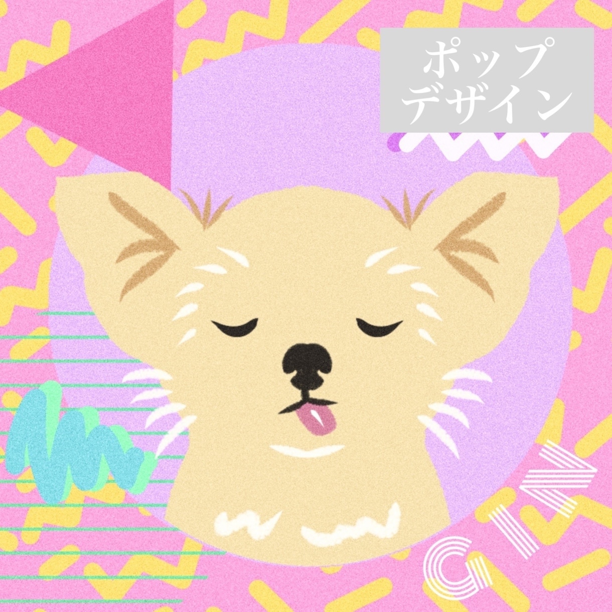 大切なペットのイラストお描きします ペットをおしゃれなニュアンスイラストにしてみませんか☺︎ イメージ7