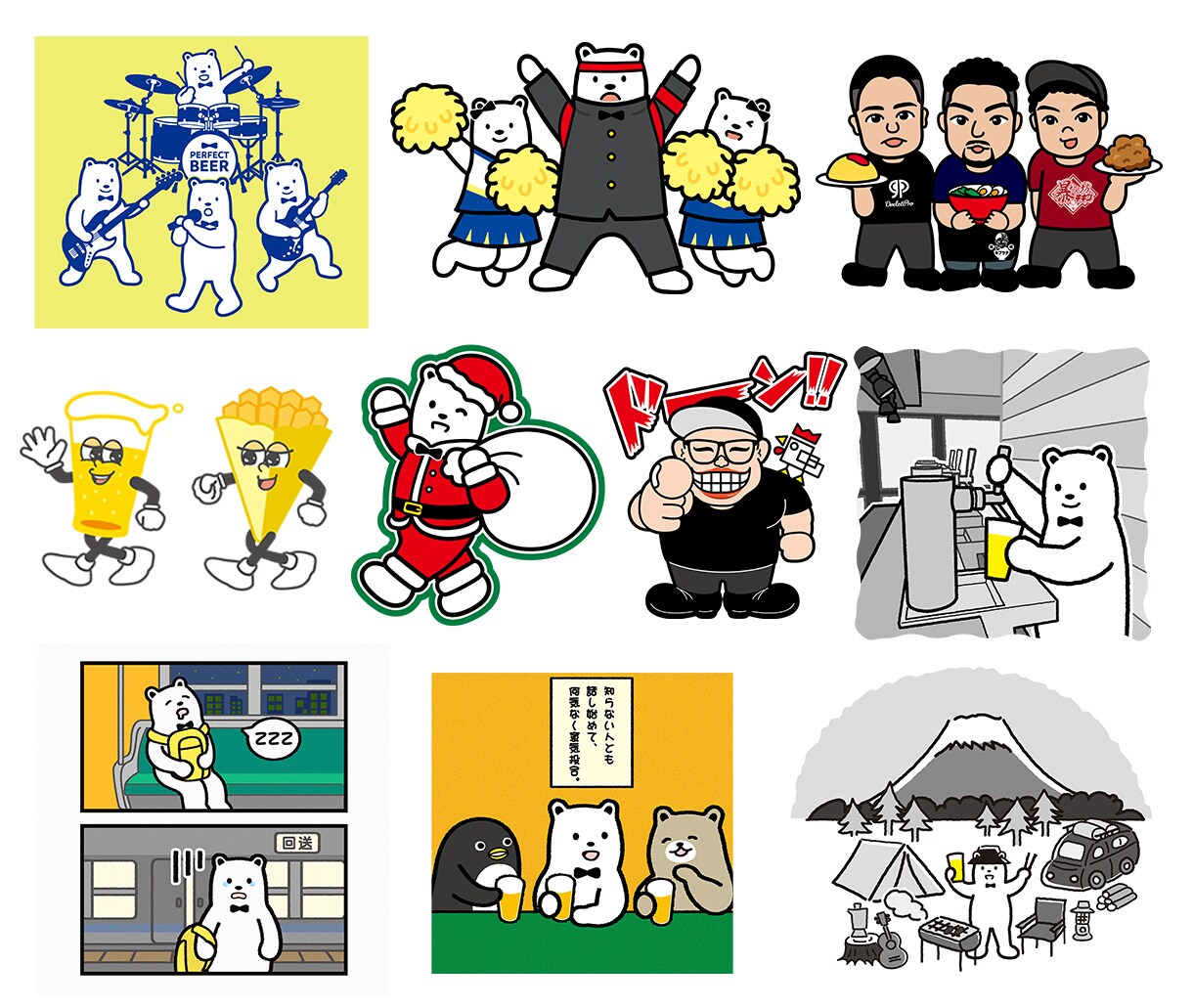 イラストをIllustratorで制作します シンプルでかわいいイラストのベクターデータを作成します イメージ1