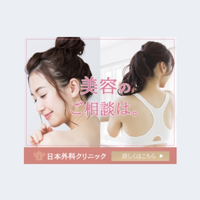 可愛い、おしゃれなバナー・ヘッダーをつくります 忙しくて時間がとれない、自分では作れないという方のお力に。 イメージ2