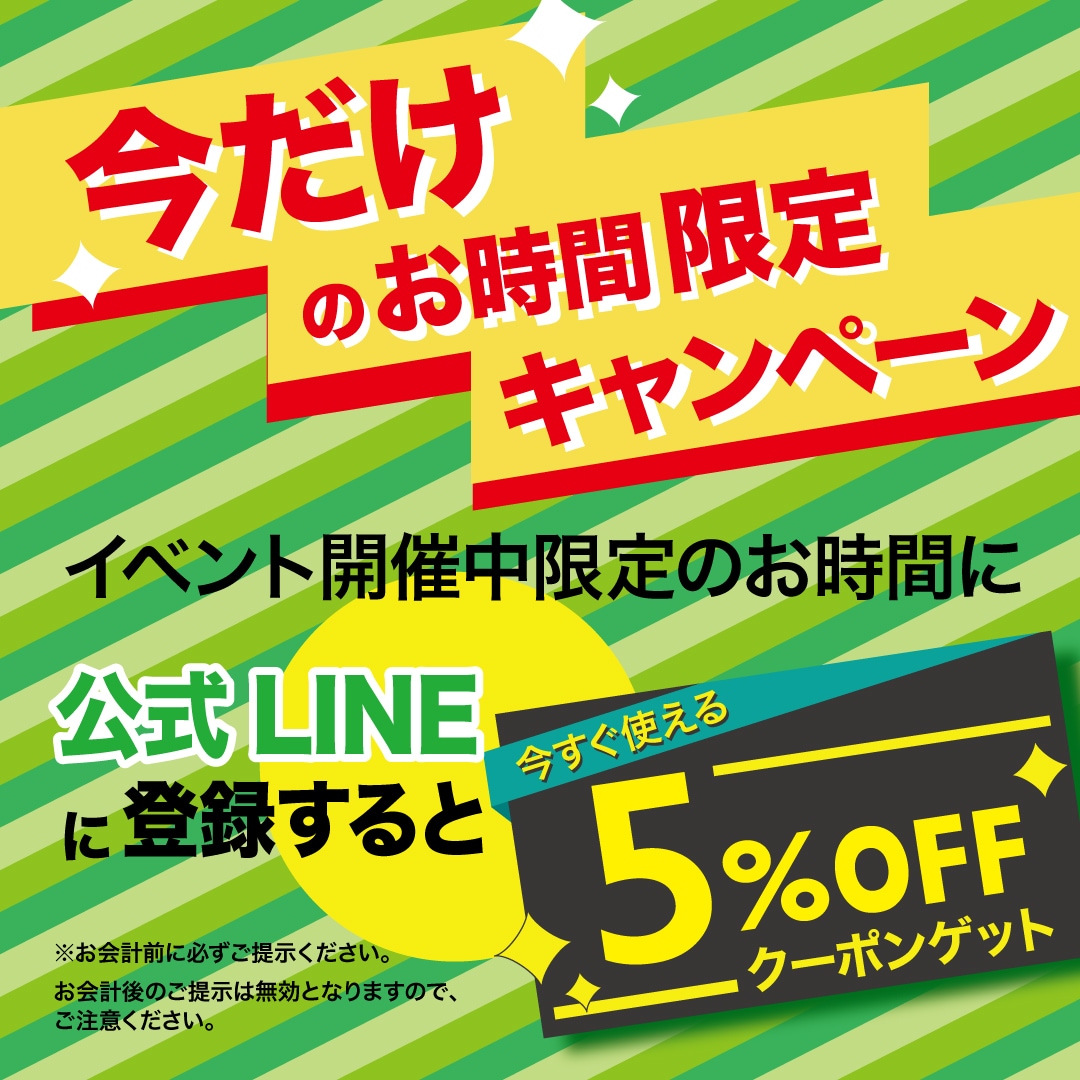 特別価格！印象に残る！魅力ある画像を作成します サムネ・バナーなどさまざまな媒体に対応可能! イメージ9
