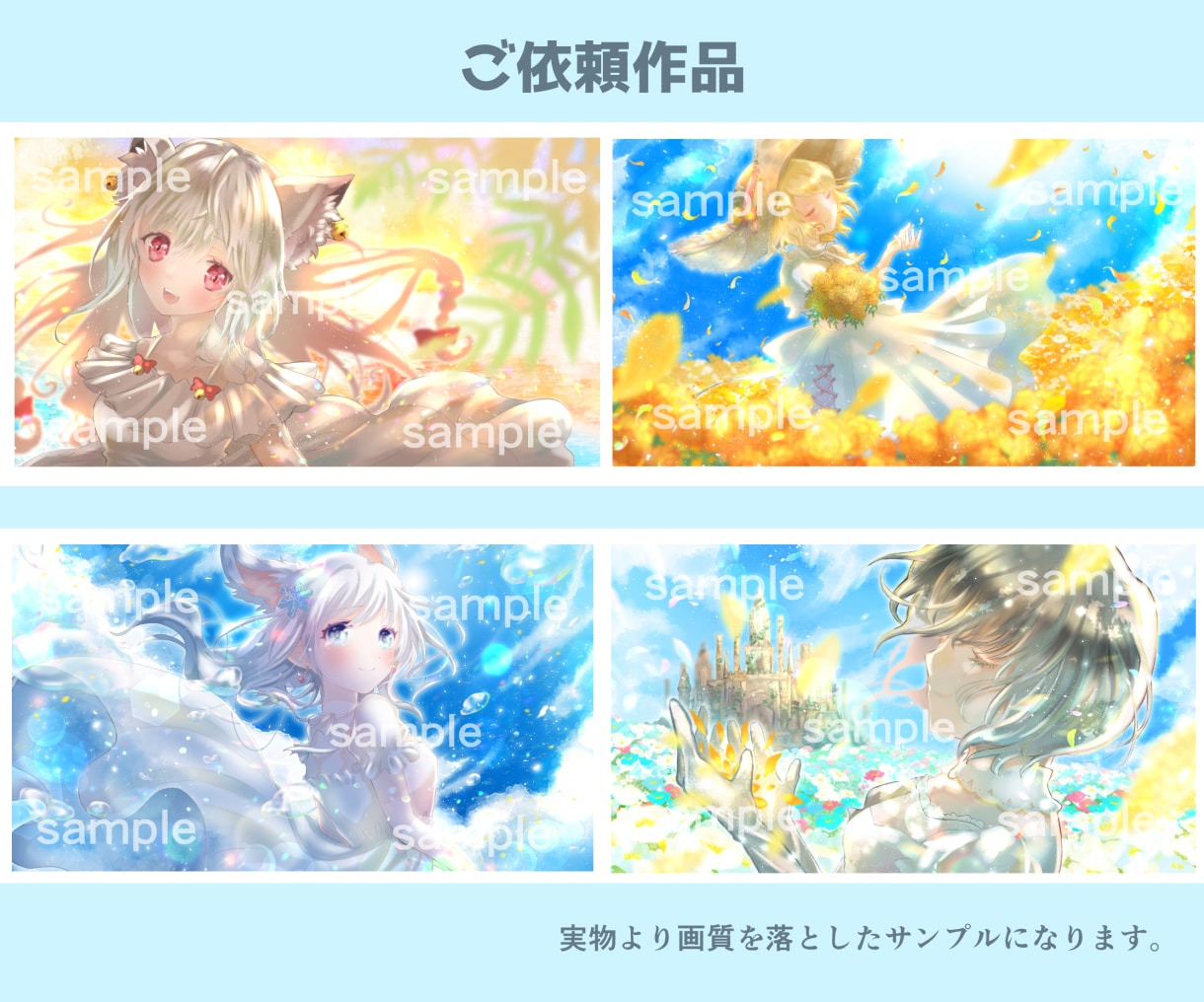 歌ってみたやサムネイルに！イラスト制作致します 他とは違う印象に残るイラストをYouTubeやアイコンに！ イメージ8