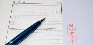 実績多数❗️『あなただけのガクチカ』を作成します 【材料0でもOK！】性格や強みを考慮した独自のがくちかを作成 イメージ8
