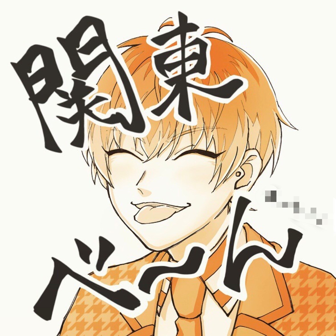 多用途なイラストをお描きします アイコン/ヘッダー、動画の挿絵にも！SNS投稿用も可能です イメージ7