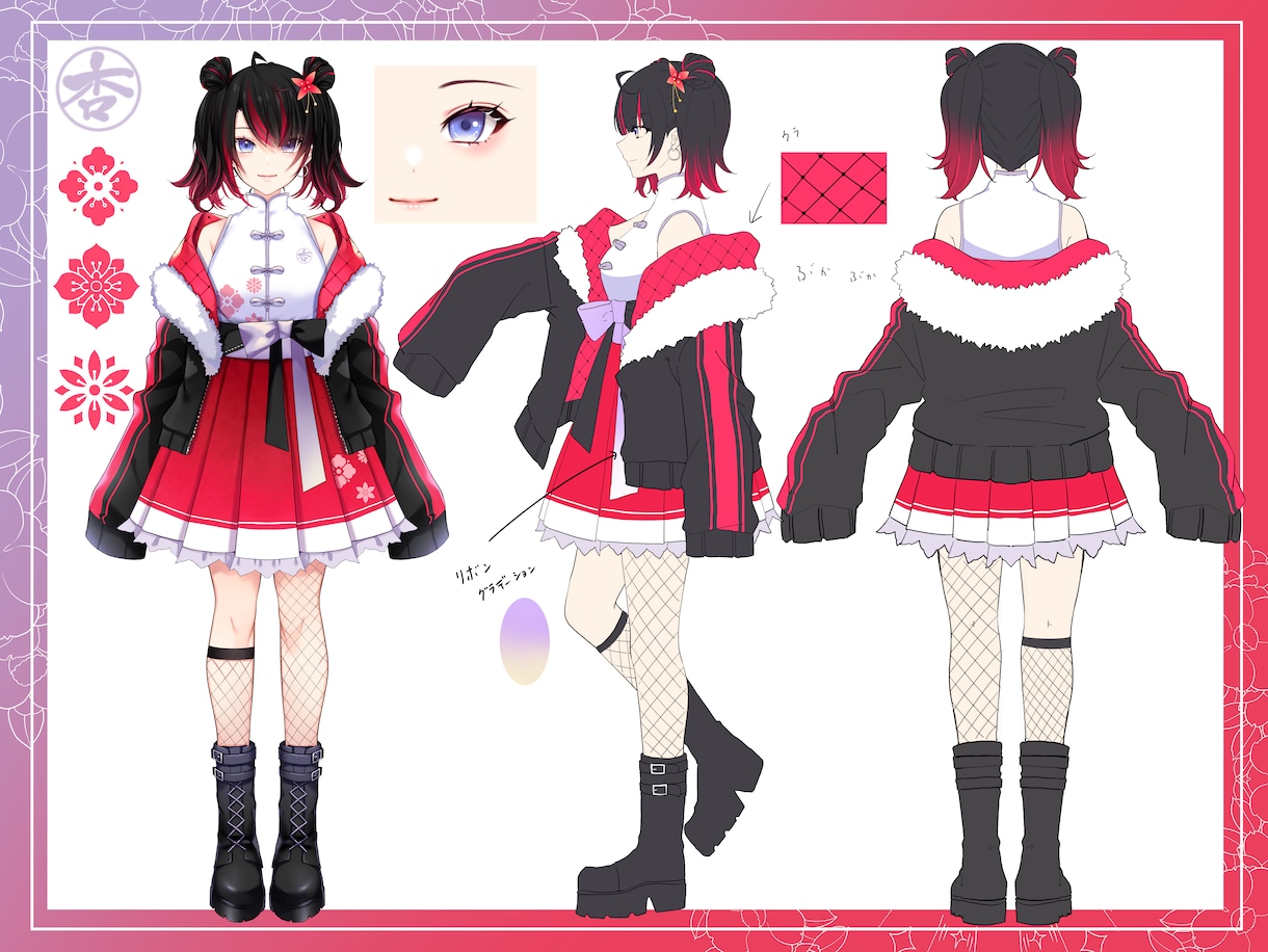 Vtuberの立ち絵からモデリングまで制作します かわいい、かっこいいモデルを制作いたします！ イメージ3