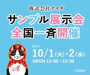 パーツ、バナー、サムネイル等作成いたします ご要望に合わせて作成いたします。 イメージ2