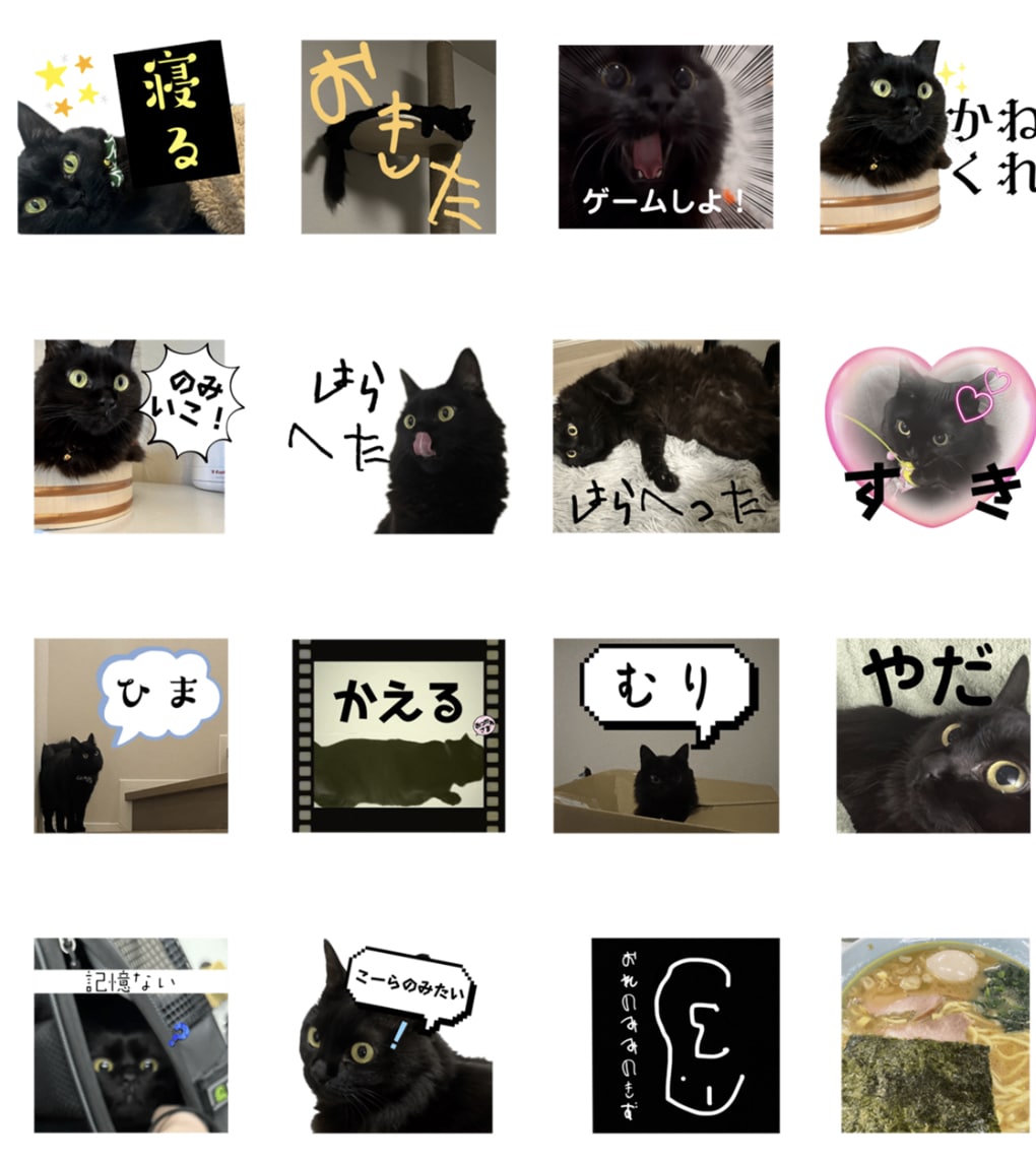 愛猫、愛犬の可愛いをLINEスタンプにしちゃいます 可愛い推しの一枚をLINEスタンプにして、楽しみましょう！ イメージ2