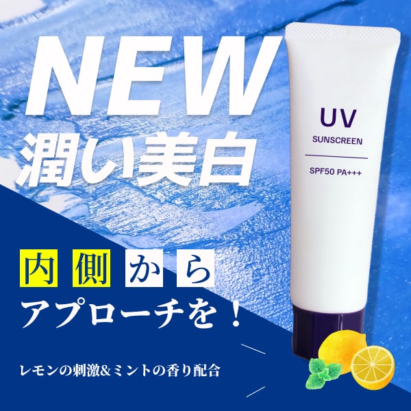 期間限定【1,500円】バナー作成承ります お客様のご希望に沿ったバナーデザインを制作します。 イメージ6