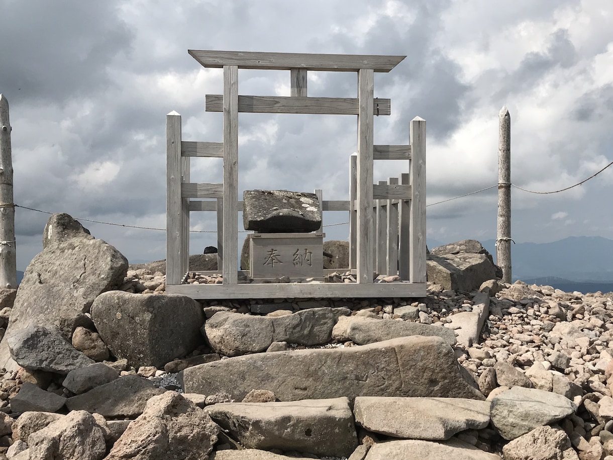 タロット占い致します 限定3名様　完全予約制明るく過ごせる日が訪れる様に願います イメージ1