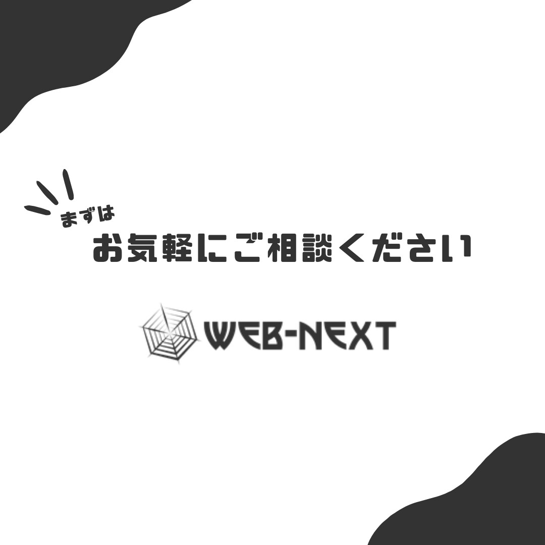 WordPressサイトのパフォーマンス改善します \お手軽依頼/自分で出来ないサイトの表示速度改善・高速化 イメージ10