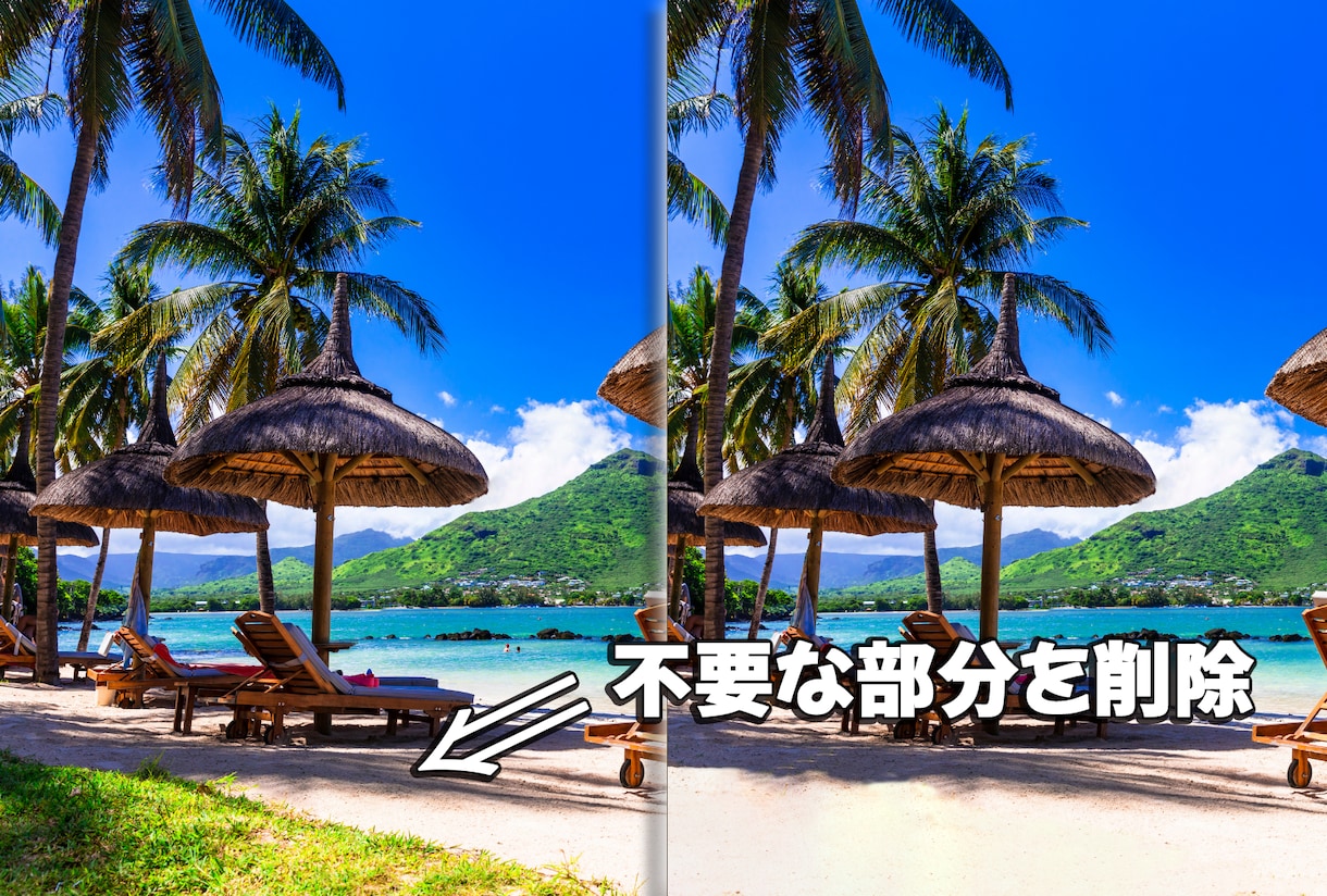 Amazonなど通販サイトの商品画像を作成します 画像の白抜き、加工、合成、文字入れなど売上向上に協力します！ イメージ2