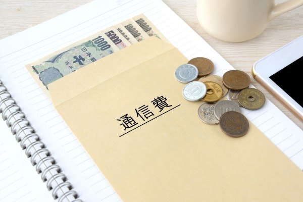 専門家が徹底分析！最適なケータイプランをご提案ます 通信業界10年以上の経験を持つ専門家が担当します！ イメージ1