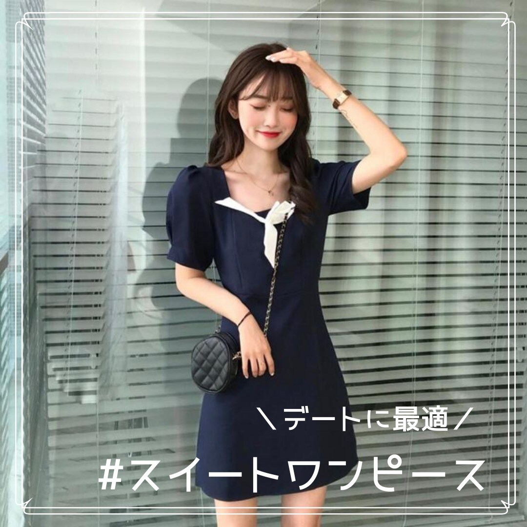 Instagramの画像編集を行います シンプルな画像で統一感を持たせたい方はおすすめです。 イメージ8