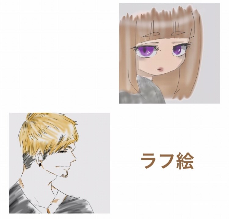 イラスト全般、描きます イラスト全般オリキャラ、ご要望に沿うように描きます✨ イメージ3