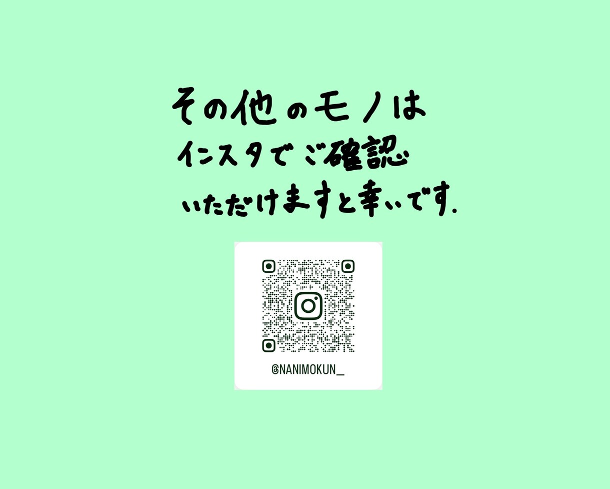 挿絵にピッタリ！ゆるーい"モノ"描きます 手描きならではのゆるいイラスト、ゆるさ温かさをお届けします。 イメージ9