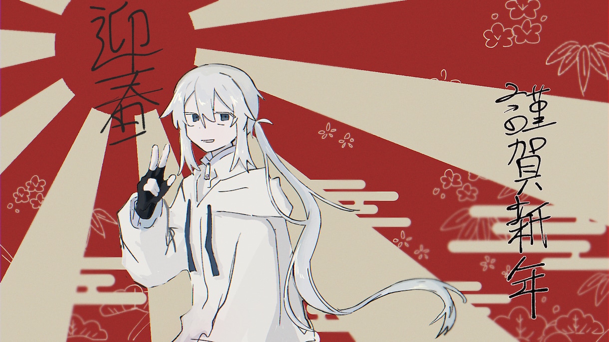 1枚絵のイラストを制作します 歌ってみたイラストなど依頼内容に合わせた絵を制作いたします イメージ5