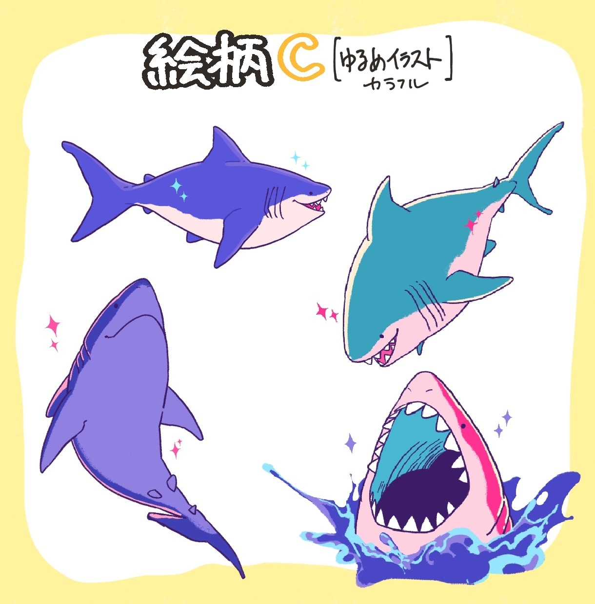 色んな絵柄で動物イラスト描きます あなたの素敵なペット様or好きな動物のイラストを作成します。 イメージ5