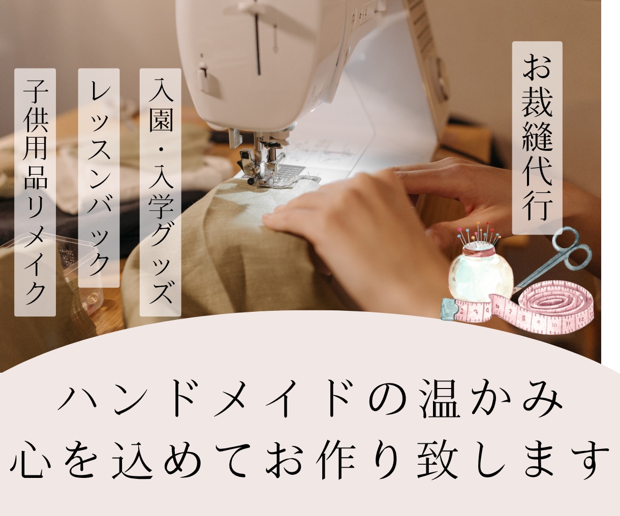実績作りの為3枚1000円で売れるサムネ作ります 【先着5名限定】実績作りのため格安高品質サムネ提供！ イメージ6