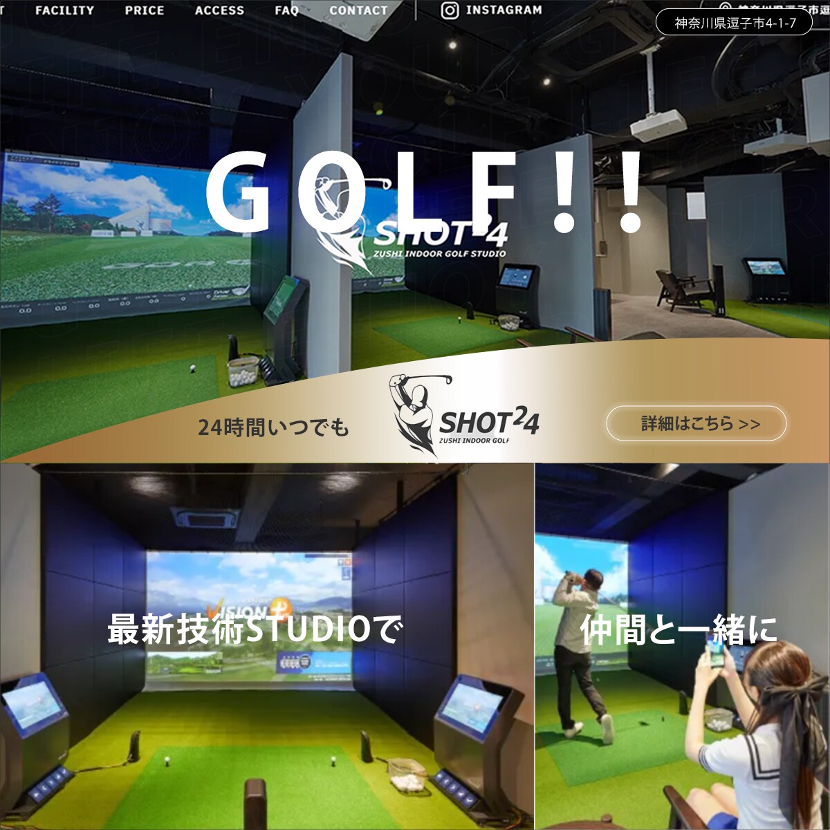 顧客の目を引くユニークなバナーを制作しますます 日本とアメリカのデザイナーが協働でデザインします イメージ1