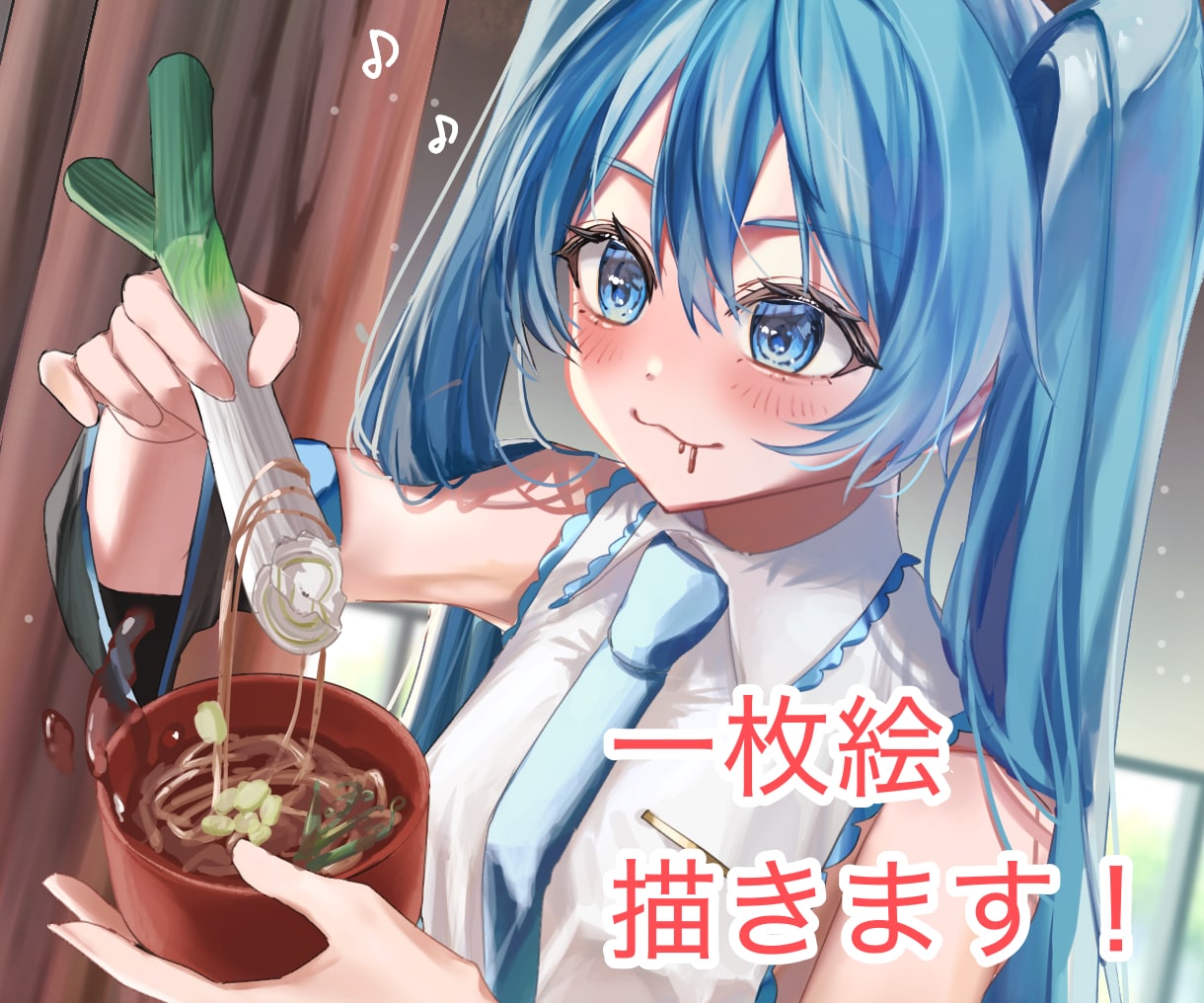 背景込み2.5万円！   爆ビジュイラスト描きます オリジナルキャラクター描かせてください‼️ イメージ1