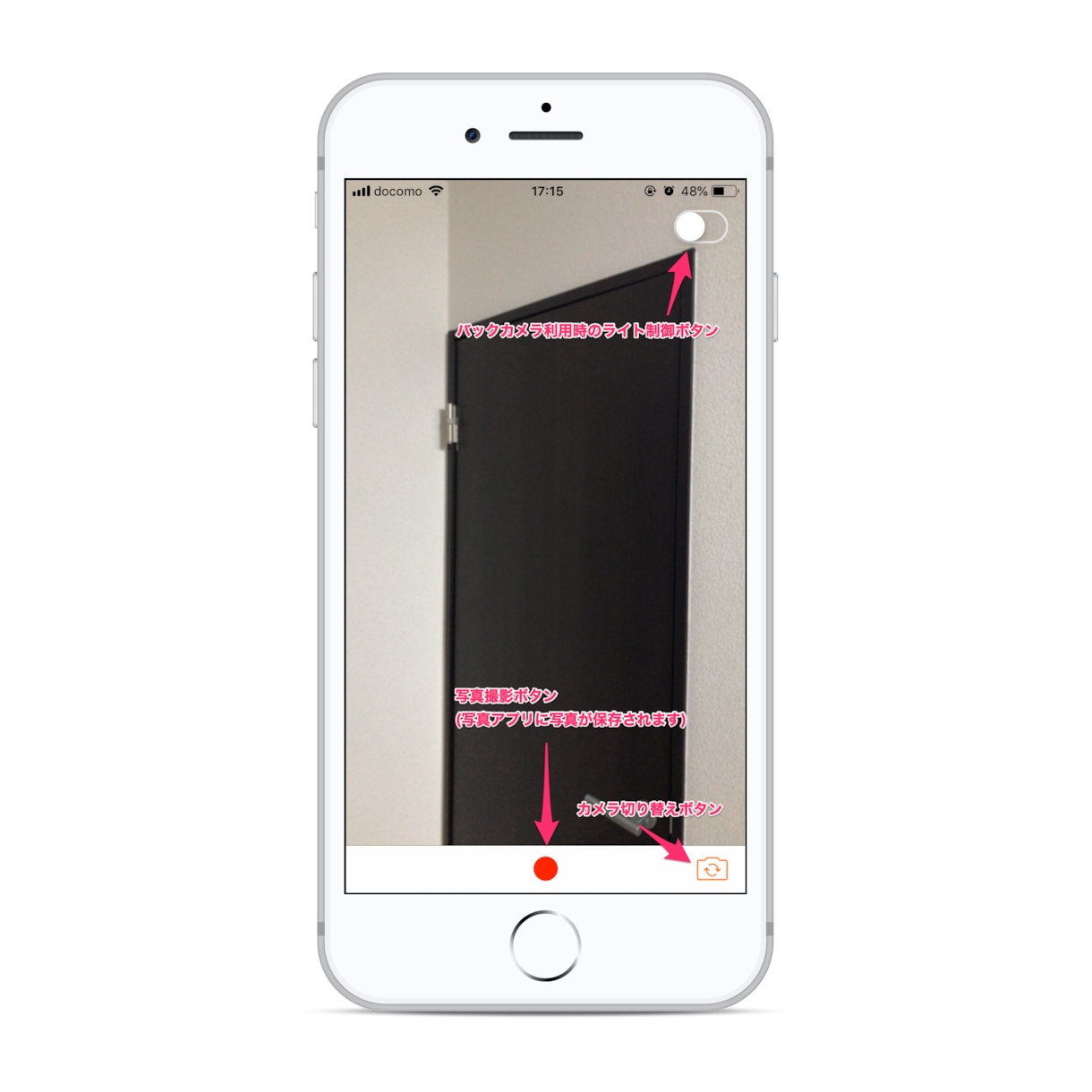 iOS用カメラアプリのソースコードを売ります カメラアプリの開発工数を削減したい方にオススメです。 イメージ2
