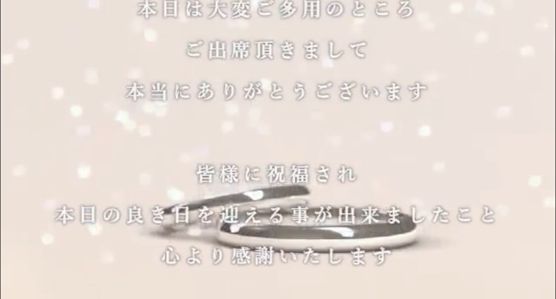 最短3日！▪️オープニング動画▪️作ります 映像会社勤務！低料金プロの質をお求めの方へ☆ イメージ3