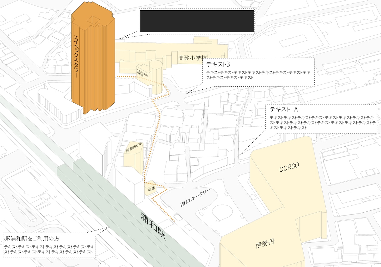 3Dのシンプルでわかりやすい地図を作成します パリの建築デザイナーによる３D案内図 イメージ7
