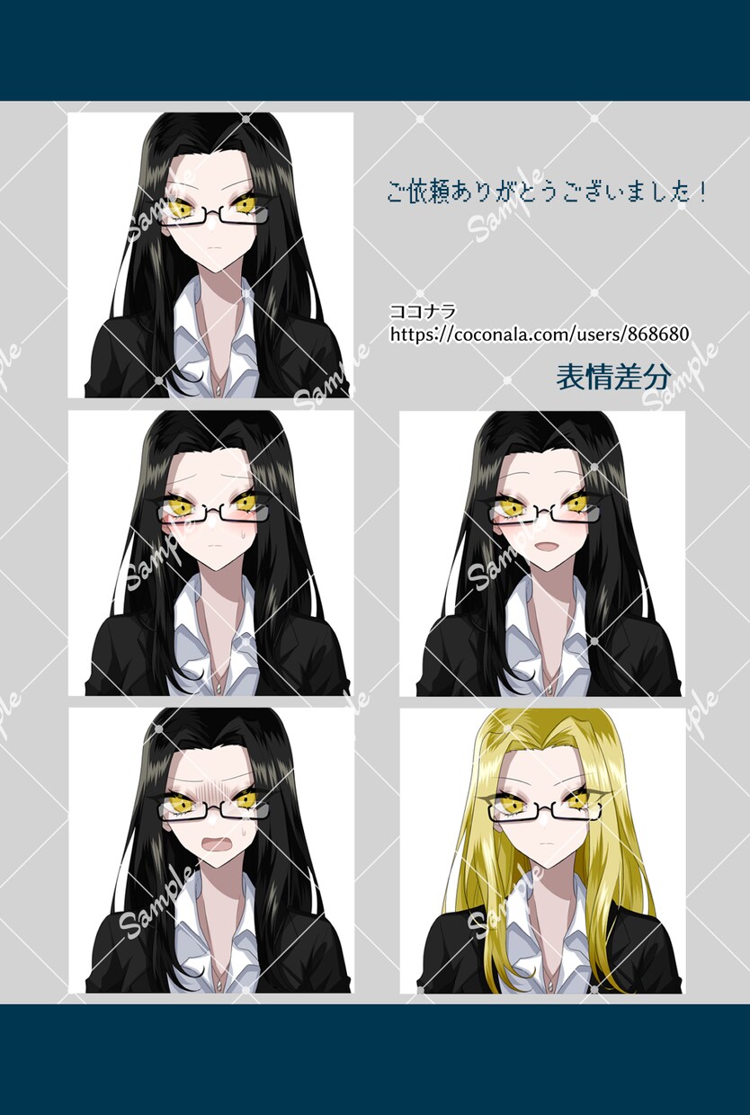 鮮やかなアイコンイラストをお描きします 見栄えのいいアイコンを制作します！SNS、TRPGなどに！ イメージ8