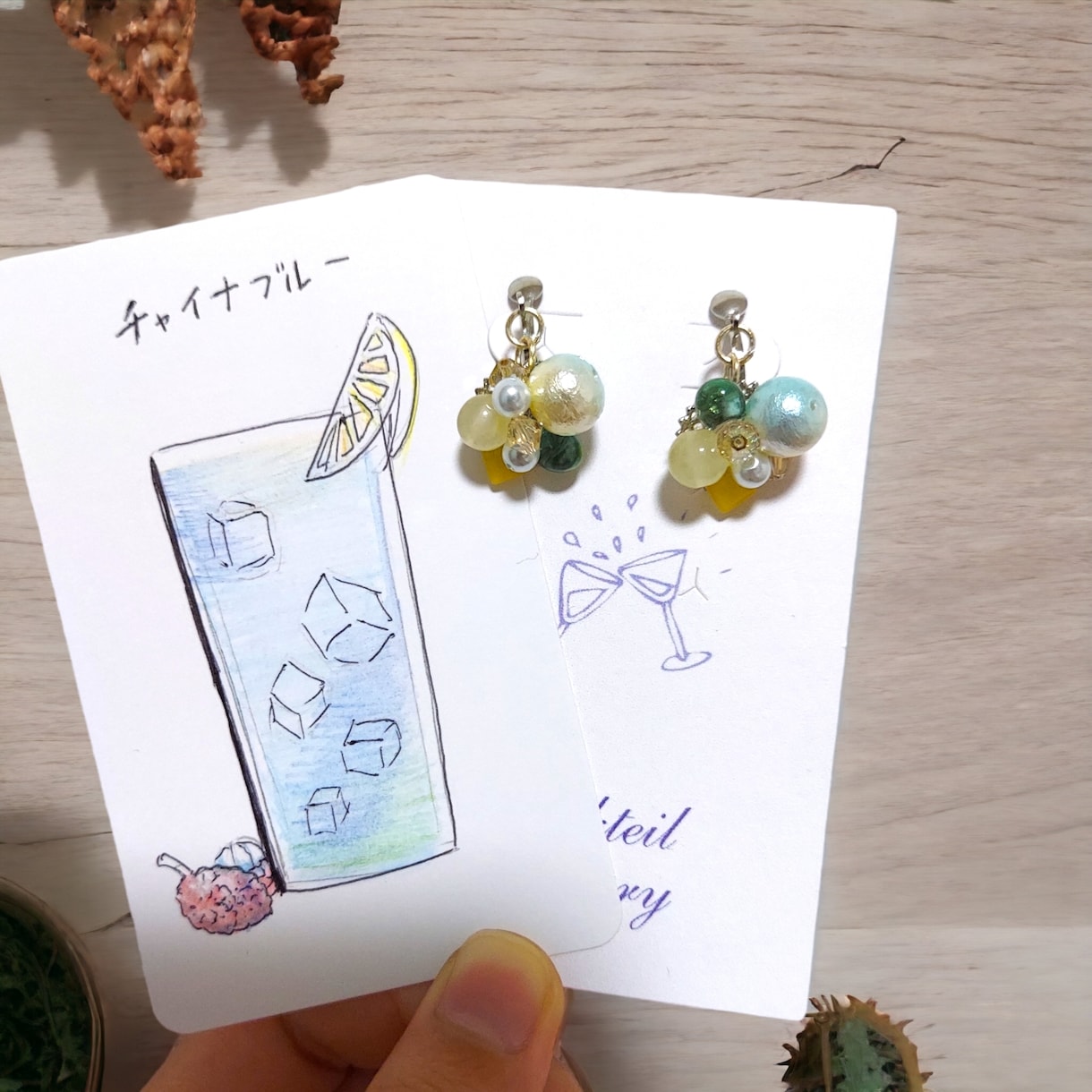 貴方の気持ちに寄り添うアクセサリーを作ります 貴方の魅力を引き出すカクテルアクセを選定し、作製致します。 イメージ7