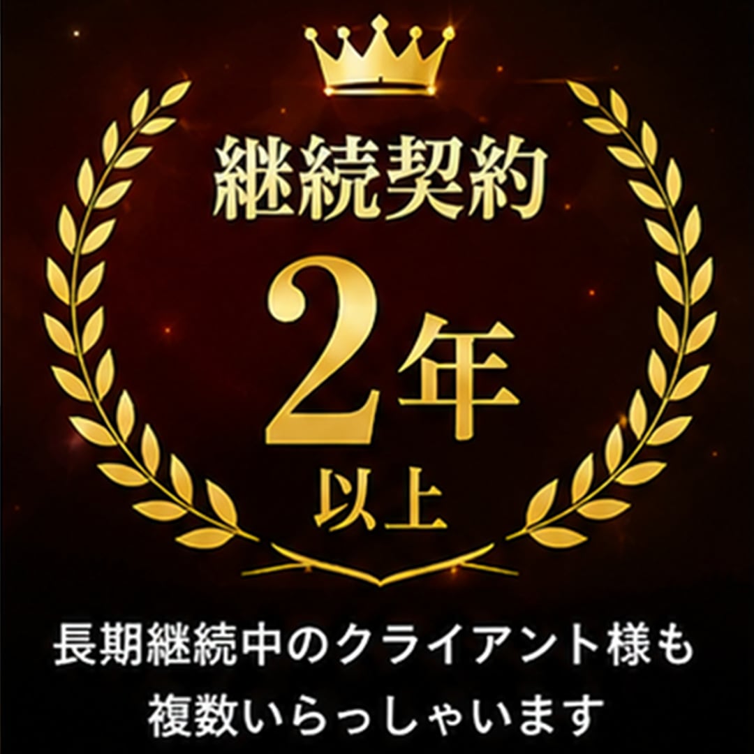 パチンコ・パチスロ動画編集します 業界知識を活かし見せ場を最大限引き出します イメージ5