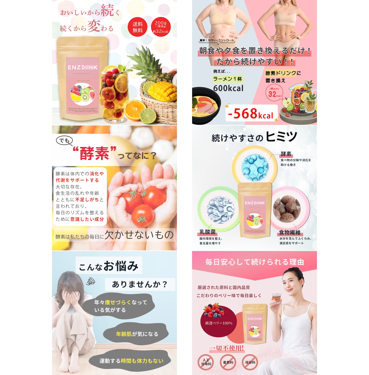 特別価格！先着3名様７枚3000円でご提供します 修正柔軟◎ひとつひとつ丁寧に制作させていただきます イメージ4
