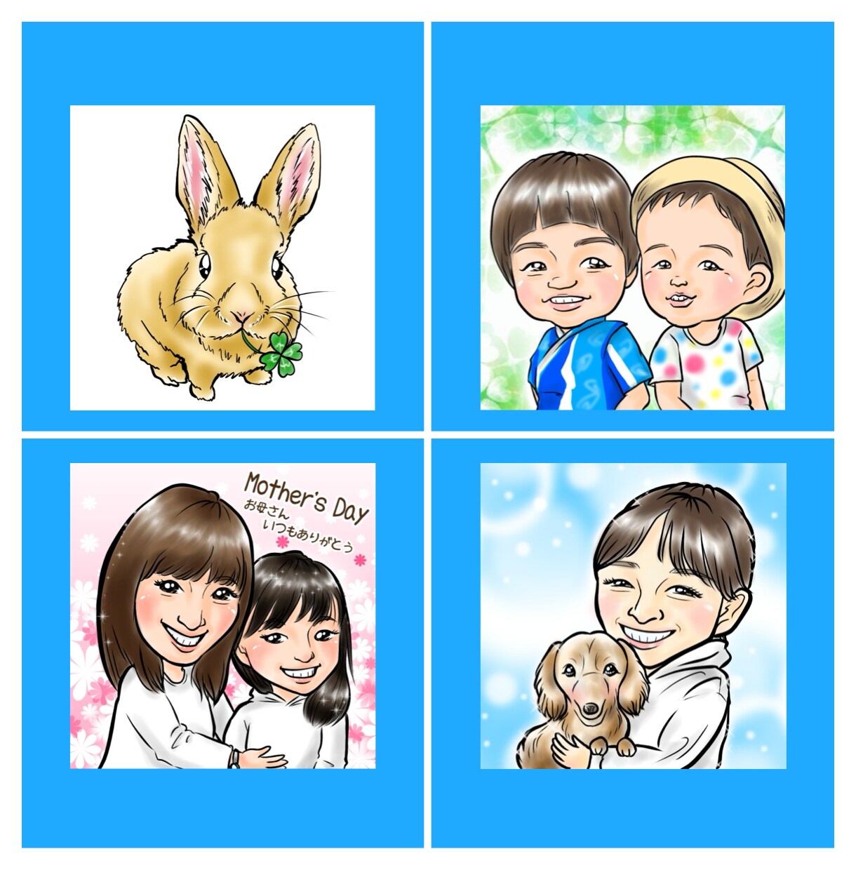 華やかで温かみのあるデジタル似顔絵を丁寧に描きます 商用利用OK！修正無制限◎プロ似顔絵師が贈り物に最適な一枚を イメージ9