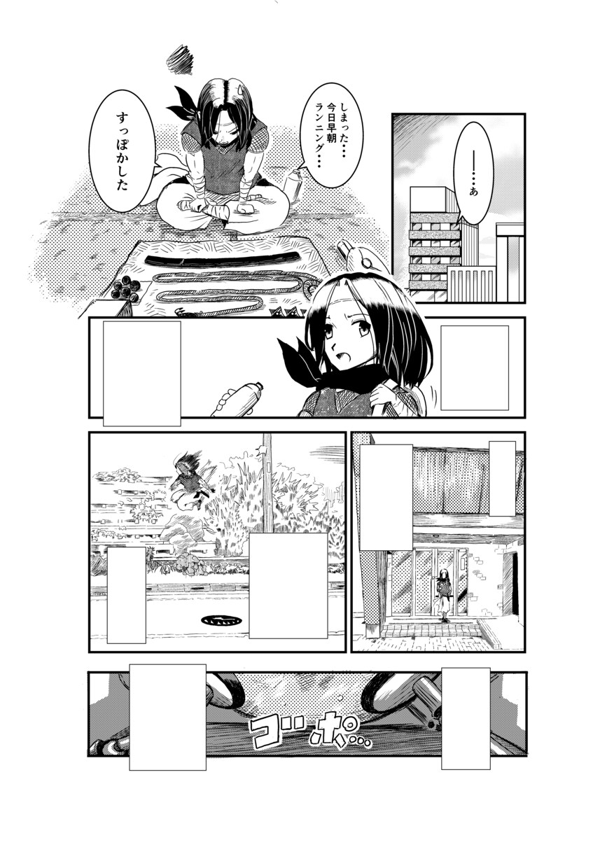 イラスト、漫画などの絵を描かせてもらいます アピールしたいポイントを漫画などで表現、宣伝いたします。 イメージ2
