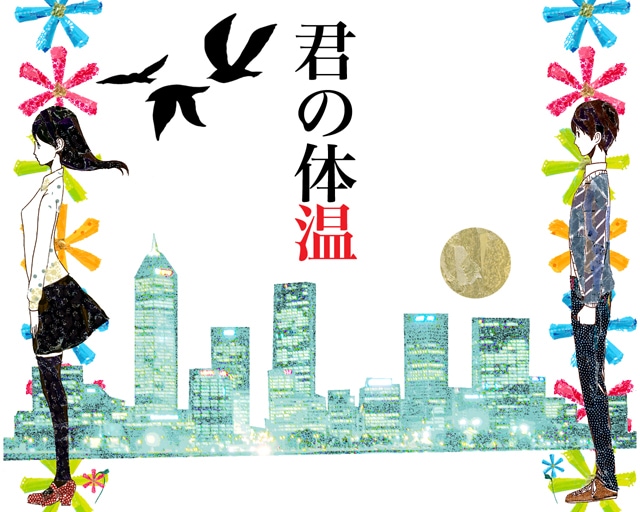 ポップでおしゃれな動画内イラスト描きます 動画制作したことがあるイラストレーターが描きます！ イメージ2