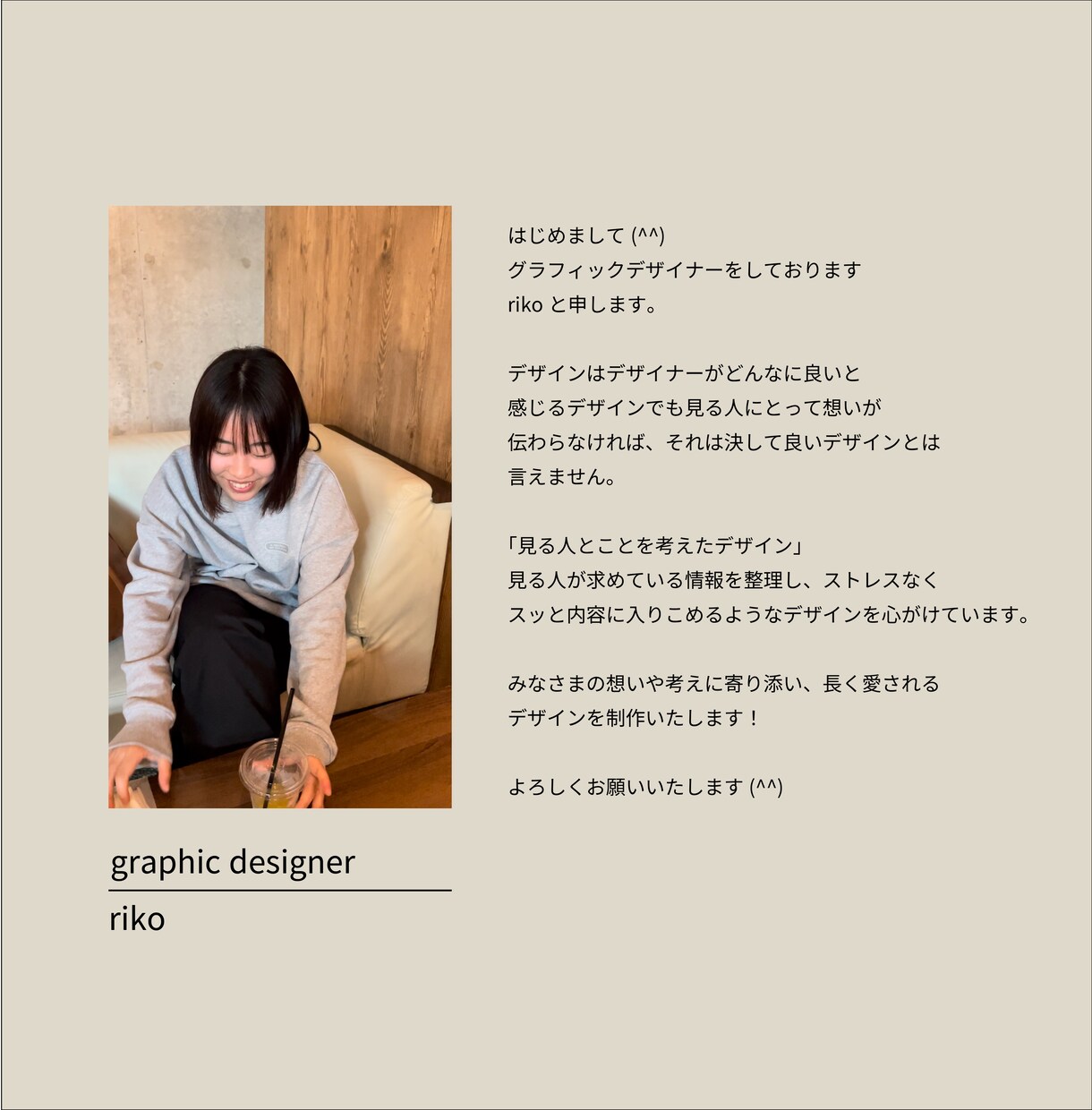 想いを伝えるロゴを制作いたします 見る人のことを考えたデザインを心がけています。 イメージ5