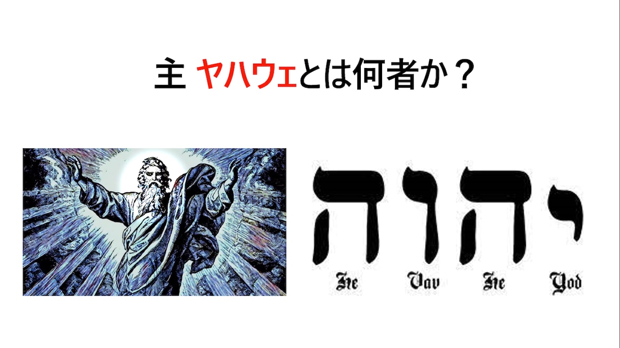 誕生祭イベント開催いたします タロットのタイトル「VとUの謎」 イメージ7