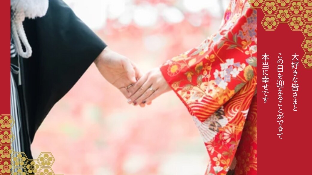 和婚におすすめ！結婚式オープニングムービー作ります モダン可愛い選べるカラー☆カウントダウンでご入場！ イメージ1
