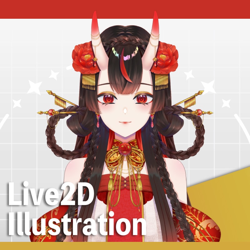 とことんこだわれるあなただけのイラストを作成します 豪華な装飾も複雑なデザインもお任せください！ イメージ1