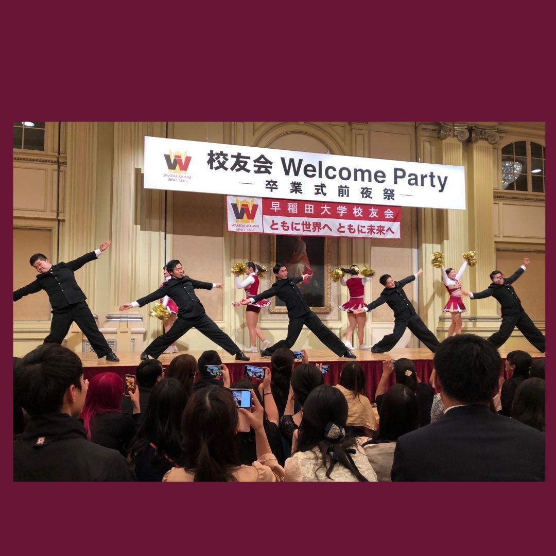 早稲田大学イースクールでの勉強法をサポートします 最速3年で卒業したOGがわかりやすくアドバイスをします イメージ10