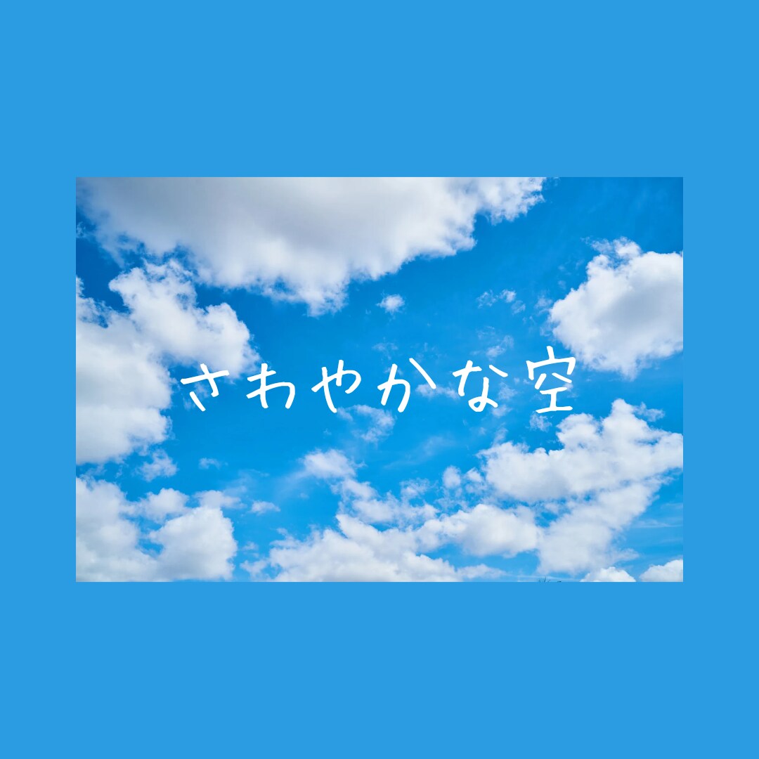 お話し聞きます 色々考えないでゆったりした気持ちで話しましょう。 イメージ3