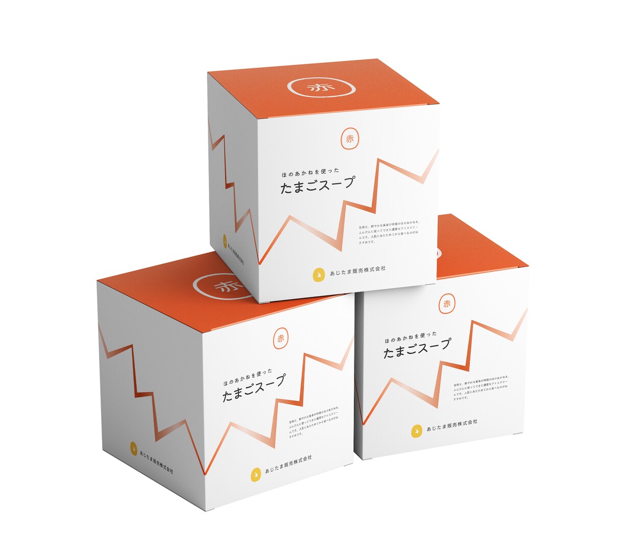 ブランドに合わせたロゴをデザインします ブランドを力強く押し出すシンプルなロゴを必要とする方へ イメージ7