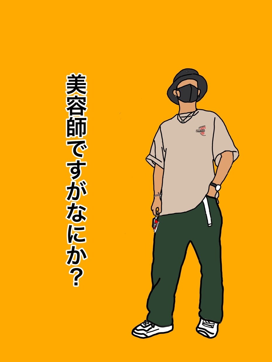 写真を絵にします 送ってくださった写真を絵にします。 イメージ2