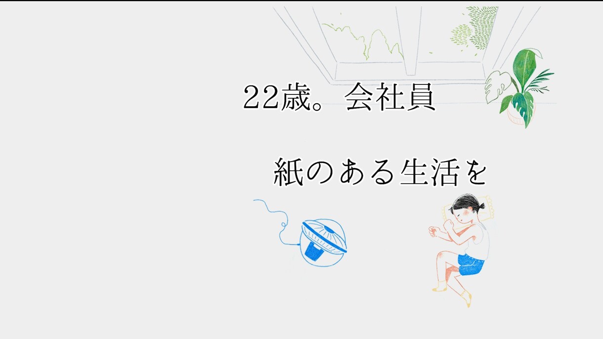 動画編集代行します YouTube向け動画編集代行サービス イメージ1