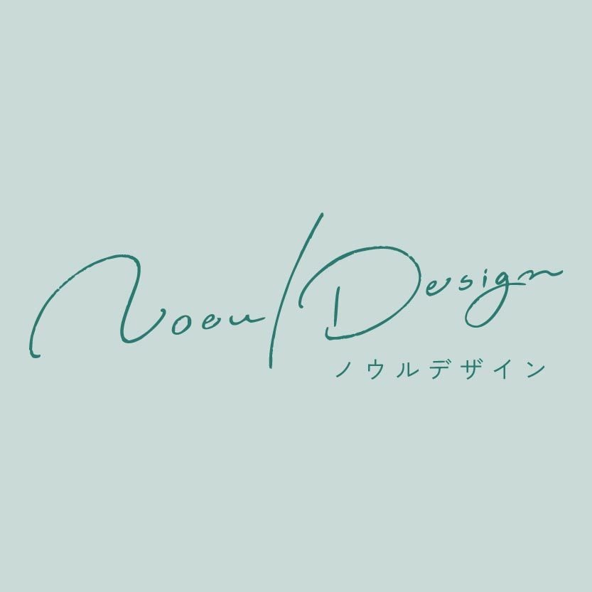 シンプル・おしゃれなロゴデザインします AIデータ込！開業準備でオリジナルロゴが必要な方へ イメージ1